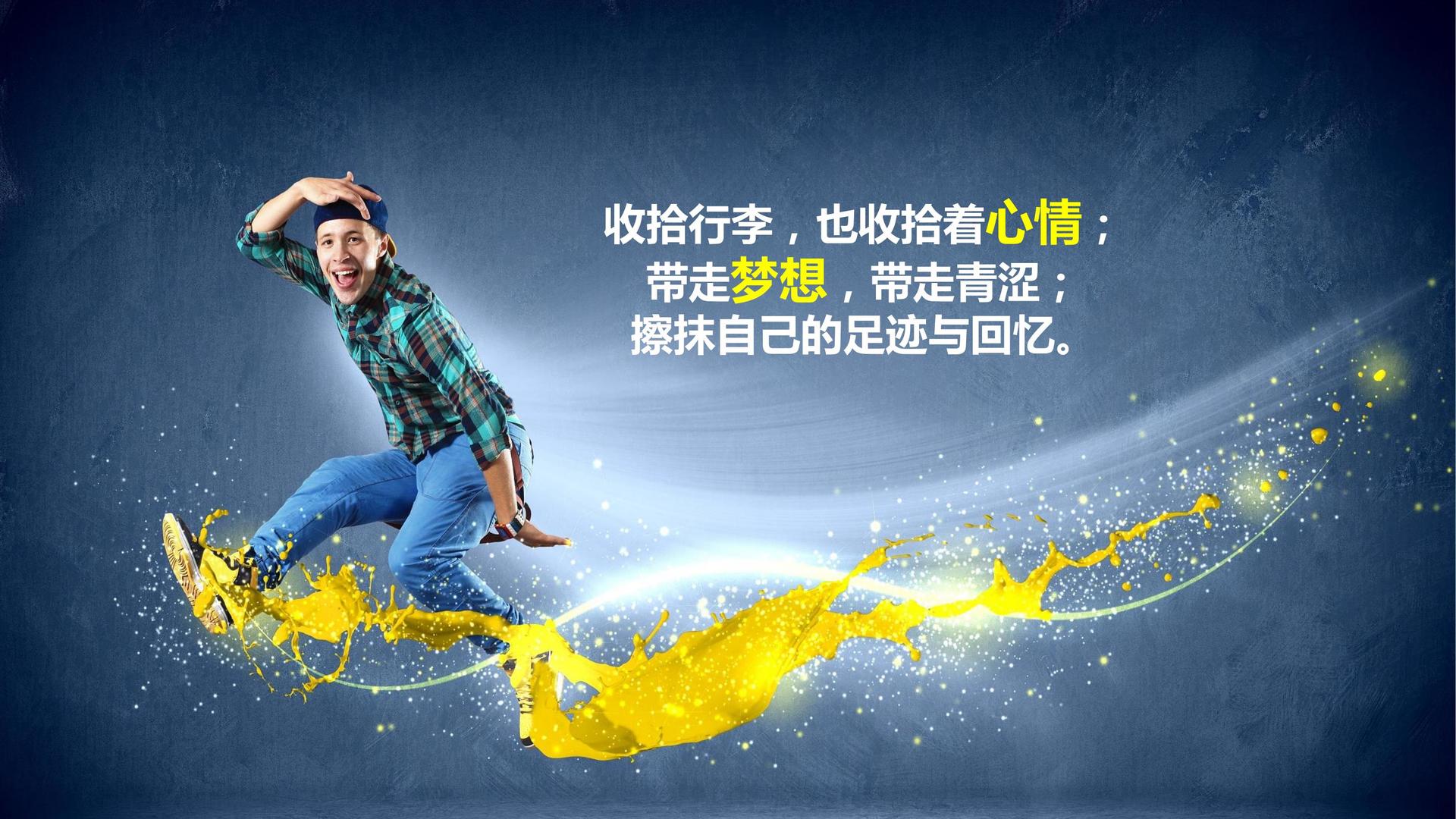鼎盛卓越影视导演制片